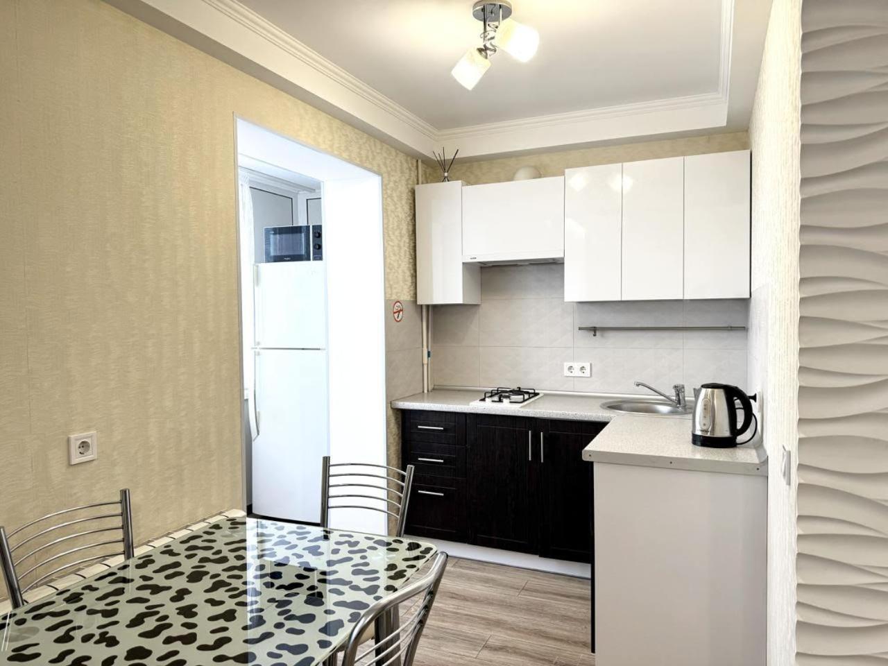 Artal Apartment On Obolonskyi Avenue 16A, 2 Bedroom Kijev Kültér fotó