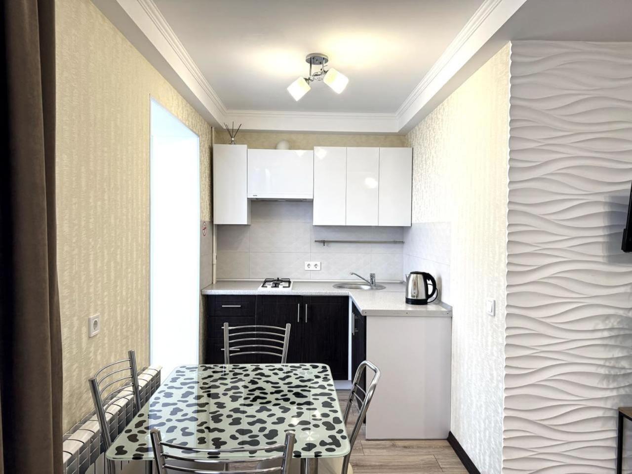 Artal Apartment On Obolonskyi Avenue 16A, 2 Bedroom Kijev Kültér fotó