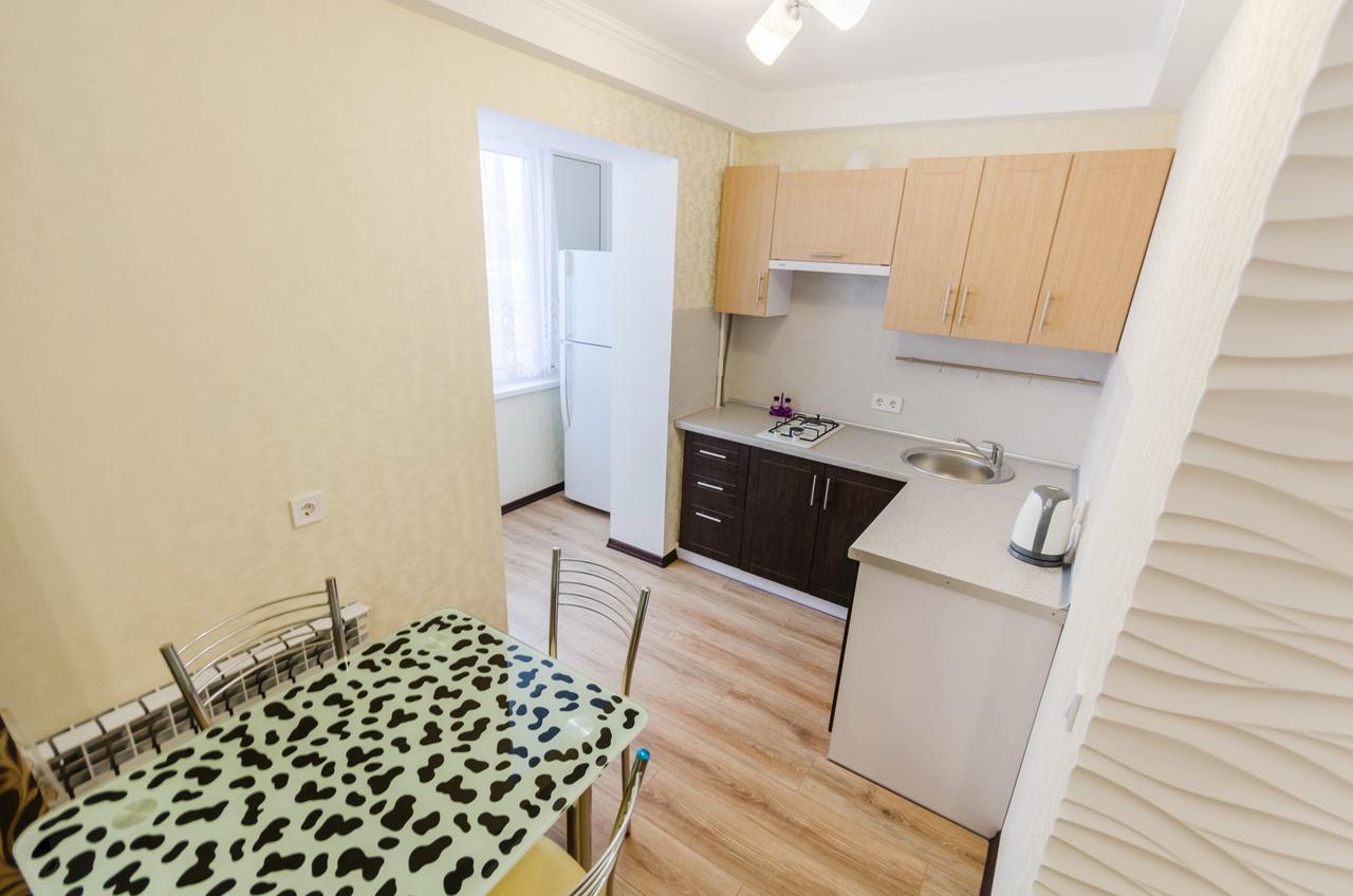 Artal Apartment On Obolonskyi Avenue 16A, 2 Bedroom Kijev Kültér fotó